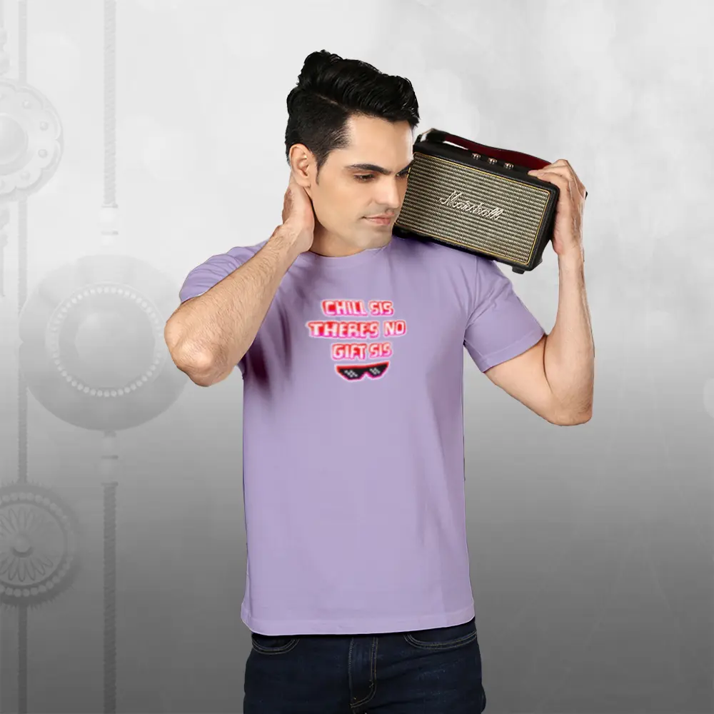Just Chill Men's Wear Raksha Bandhan T-Shirt - Image 4