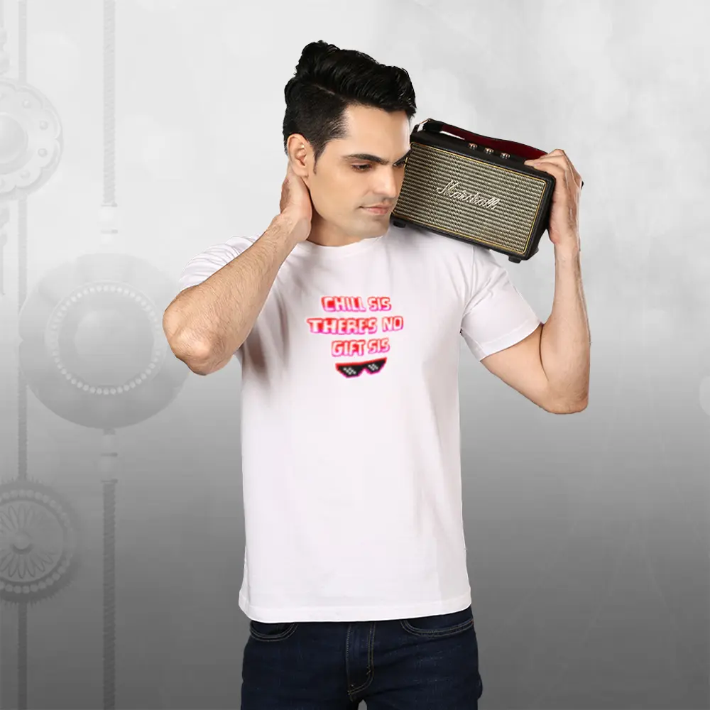 Just Chill Men's Wear Raksha Bandhan T-Shirt