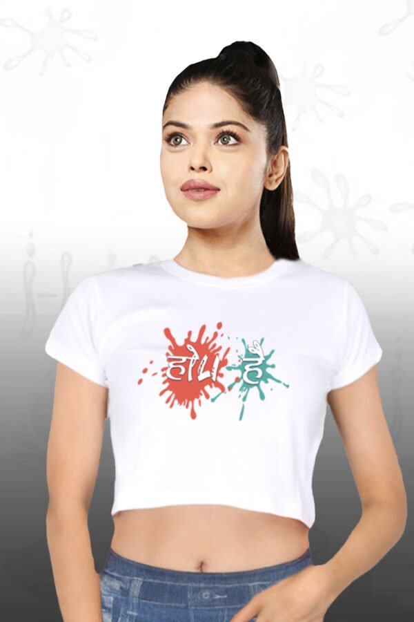 Holi hai