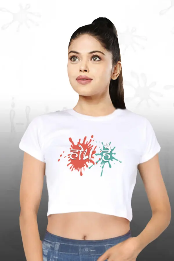 Holi hai