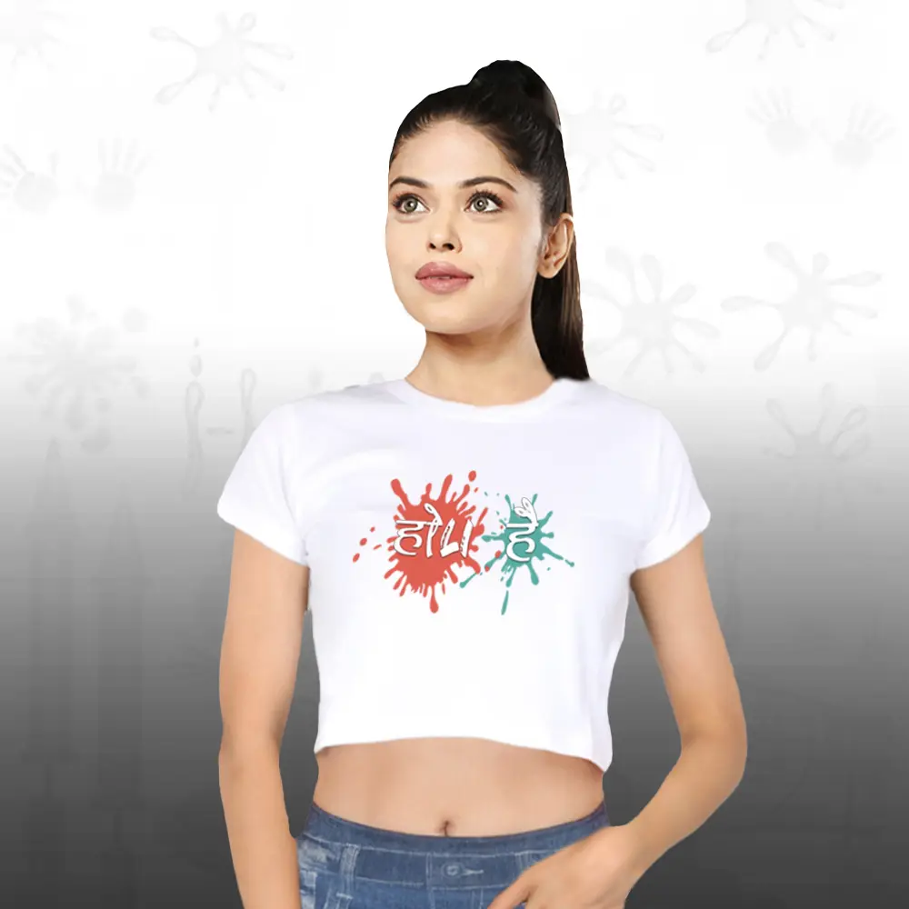 Holi hai