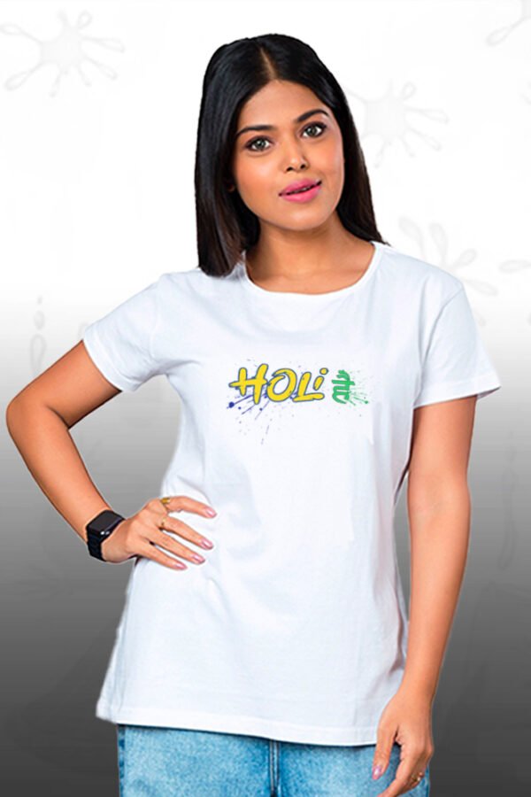 Holi Hai