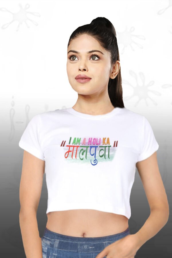 I am holi ka Malpua