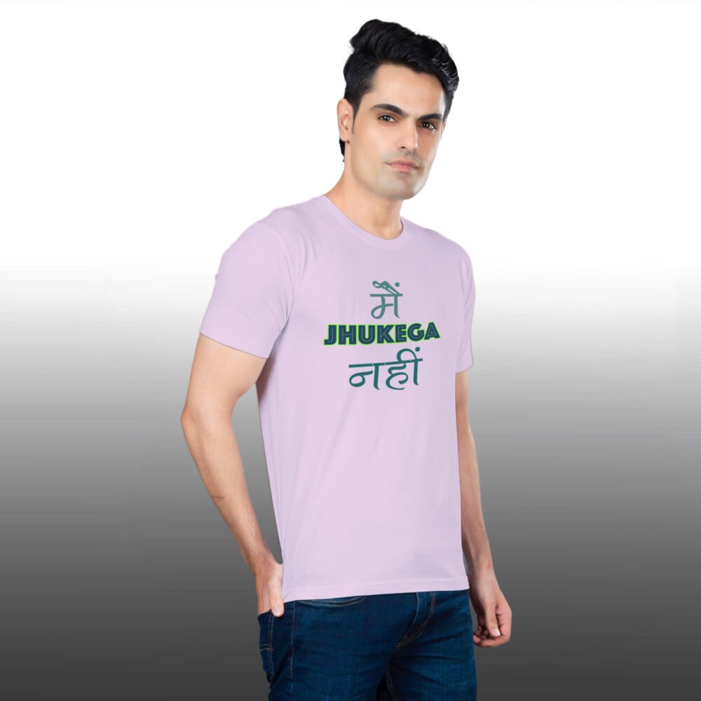 Main Jhukega Nai - Image 3
