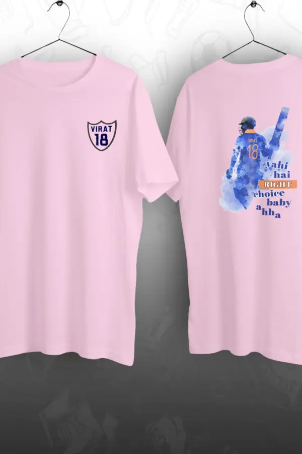 Right Choice T-shirt For Men