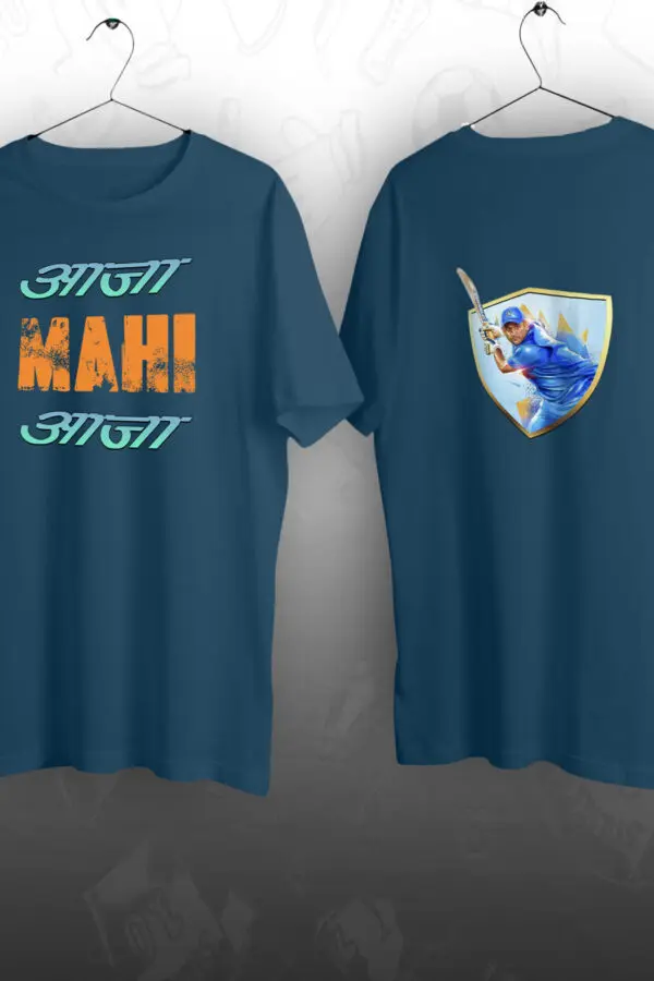 AAJA Mahi AAJA