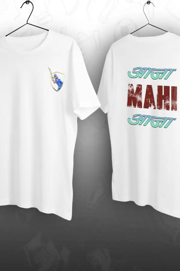 Aaja Mahi T-Shirt For Men