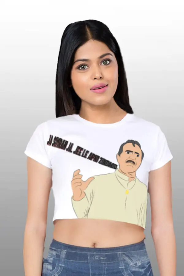 Jee Le Apni Zindagi