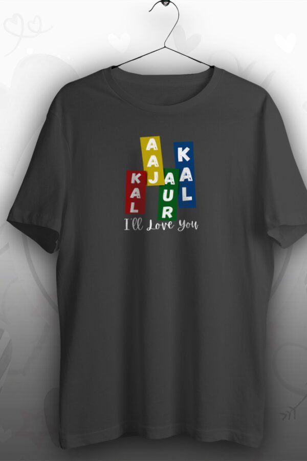 Kal Aaj Aur Kal Unisex T-shirt