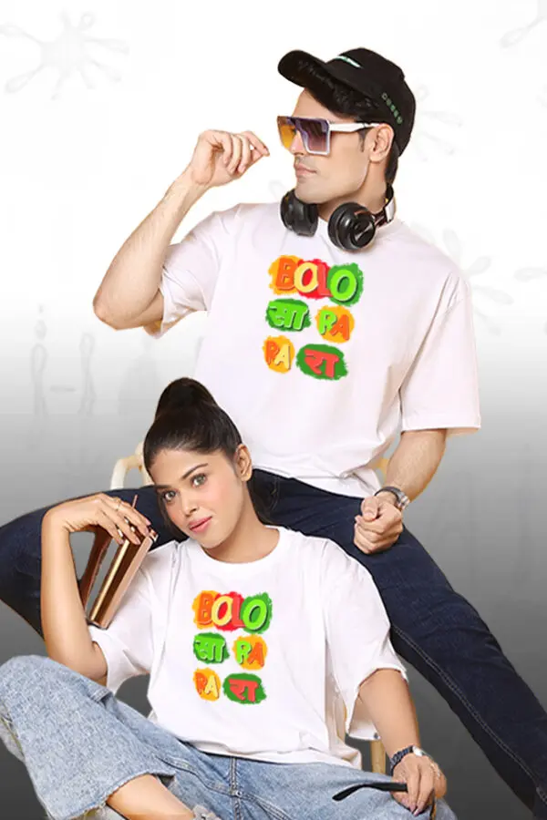 Bolo SA RA RA RA Unisex Oversize T-shirt